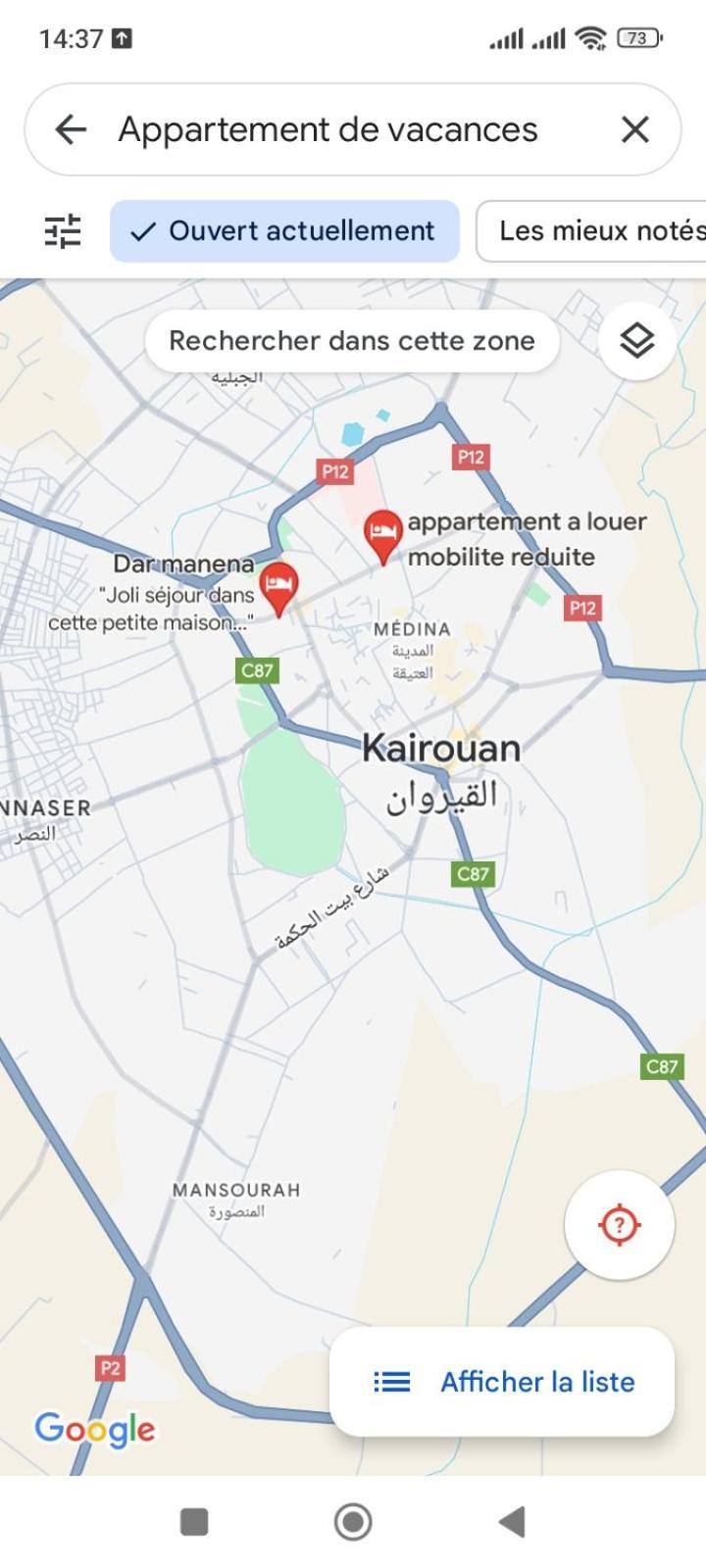 Dar Manena Apartamento Kairouan Exterior foto