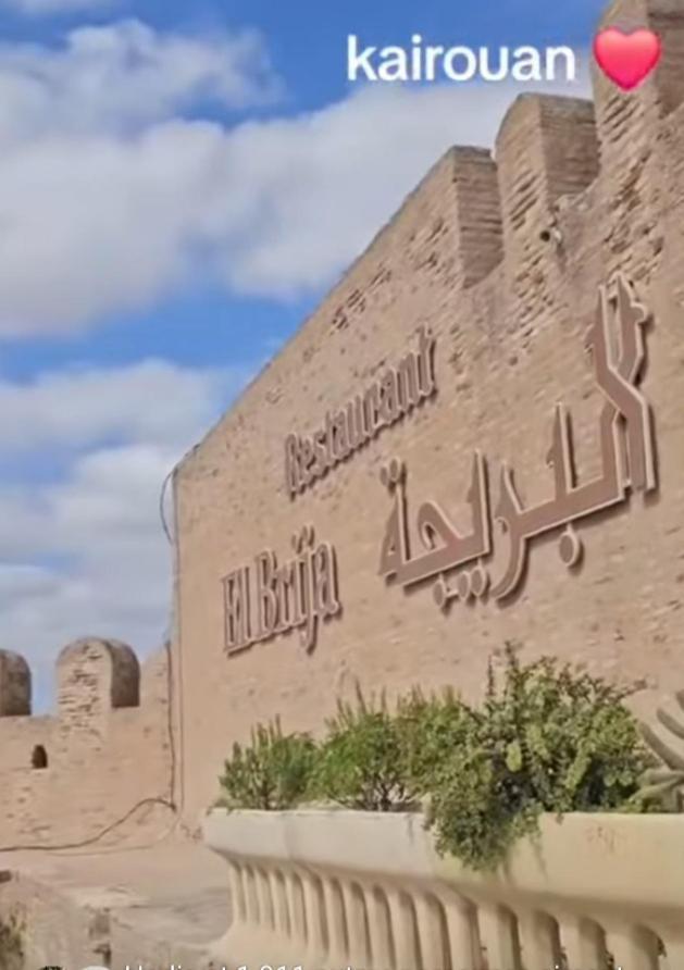 Dar Manena Apartamento Kairouan Exterior foto